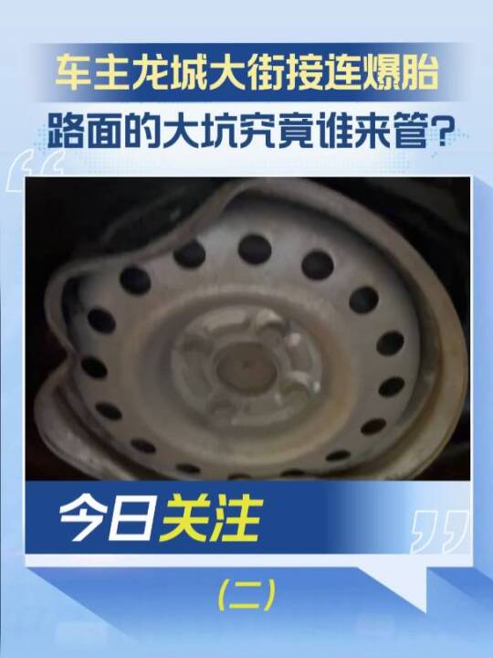 ɽc܇ǴֽB̥·ĴӾlܶ